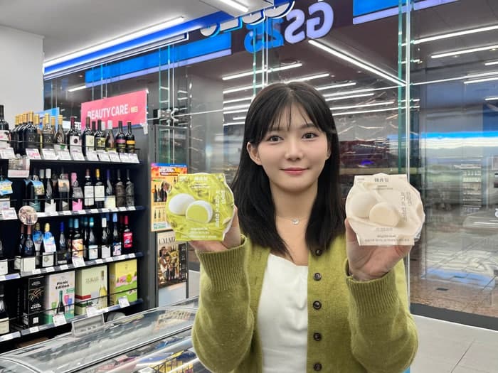 GS25, '한정선 피스타치오 찹쌀떡' 출시…2만 개 한정 사전 예약