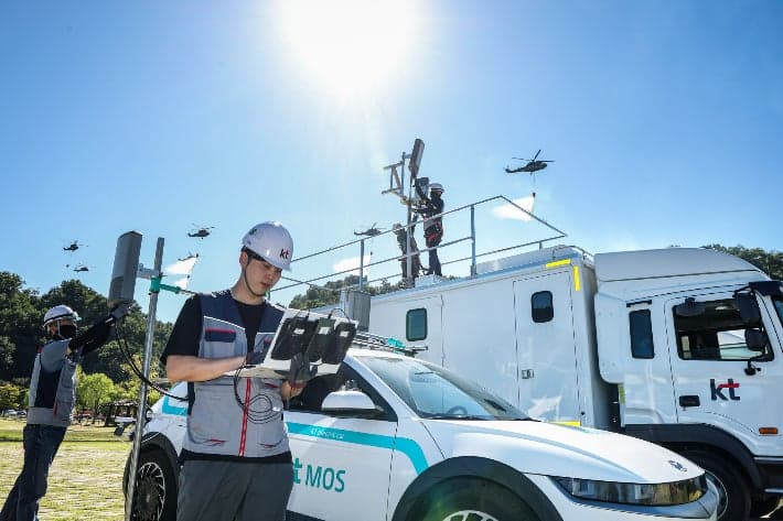 KT, '2026 READY Korea' 산불진화 훈련 참여…재난 통신 대응 체계 점검