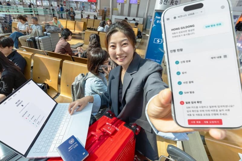 출국 전 여권으로 일본 번호 개통…KT Japan, '티티 모바일' 출시