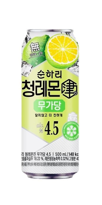 롯데칠성, '순하리 청레몬진 무가당' 출시…설탕·감미료 뺐다