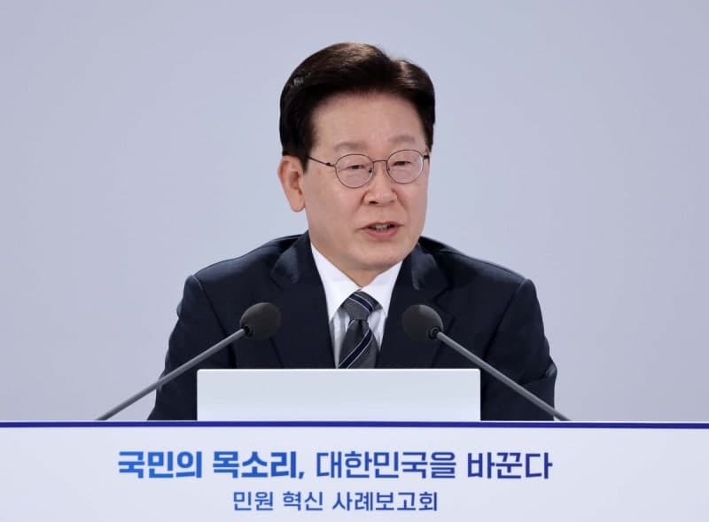 이재명 대통령, 부동산 투기 공화국 탈출 국가과제 선언