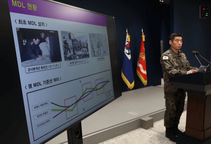 북한, MDL 이남 지뢰 매설 등 국경선 요새화…군, 유엔사와 MDL 일치화 추진