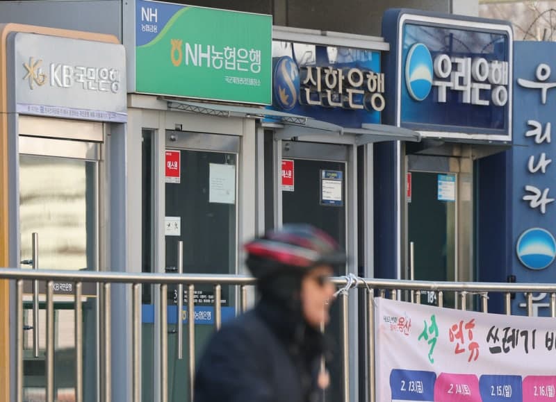"태어나보니 통장에 10억"…은행에 고액 맡긴 미성년 '금수저' 52명