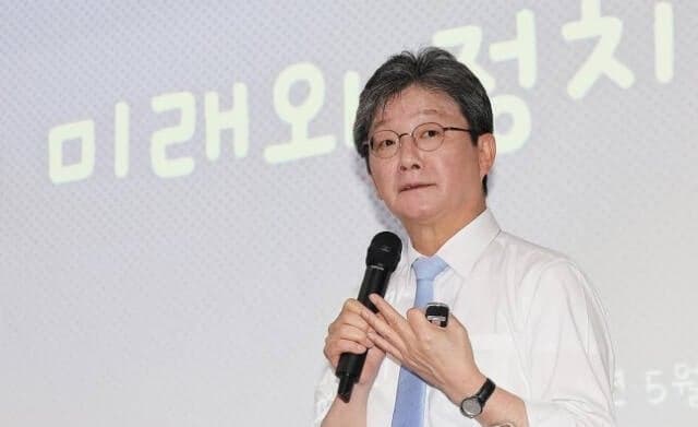 162조 규모 미래대응기금, 국회 의결 없이 30% 지출 변경 가능해 논란