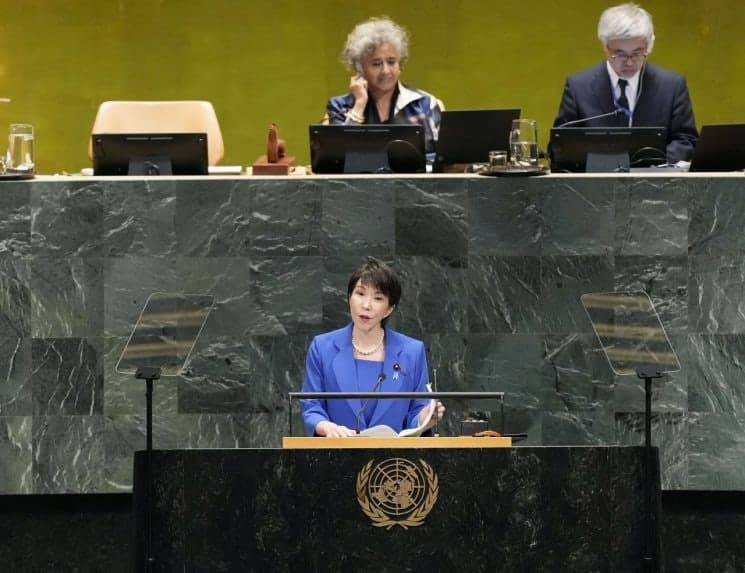 다카이치 일본 총리 "한국은 중요한 이웃…안보·경제 관계 강화할 것"