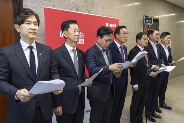 이재명 정부 두 번째 국감 시작…여야, 증인 채택과 정책 실정 두고 격돌