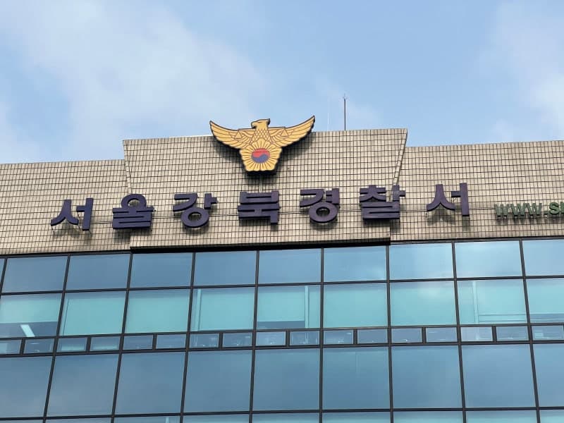 "어깨 부딪혔다며" 주택가서 일면식 없는 70대 살해한 20대 긴급체포