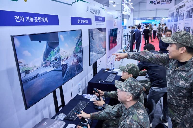 SK텔레콤, 지상군페스티벌서 전술 판단 돕는 'AI 참모' 공개