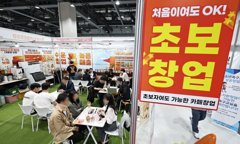 가맹점 매출은 제자리인데 본사만 나홀로 성장…프랜차이즈 양극화 심화