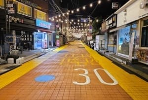 도봉구, '응팔' 감성 담은 쌍문역 둘러상점가 디자인 거리로 새 단장