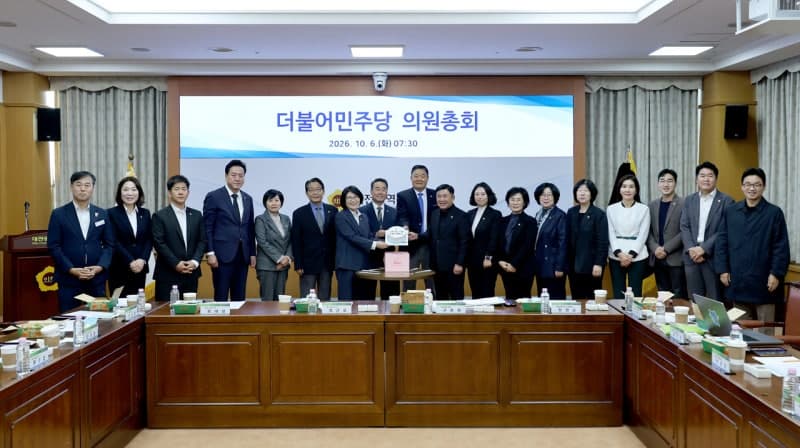 대전시의회 민주당, 취임 100일 맞아 '민생 중심 의회'로 체질 개선 나선다