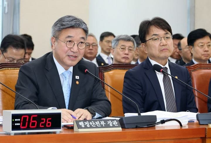 2026 여수세계섬박람회 예산 3배 급증…부실 논란에 국감서 질타