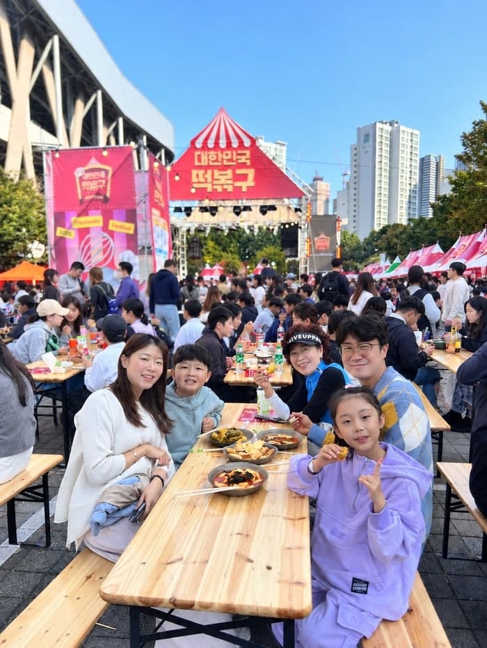 2026 대구 떡볶이 페스티벌, '3無 3有' 도입해 방문객 중심 축제로 탈바꿈