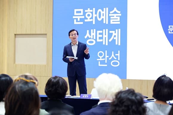 전재수 부산시장, 원도심 4개 구 주민과 현안 해결 위한 타운홀 미팅