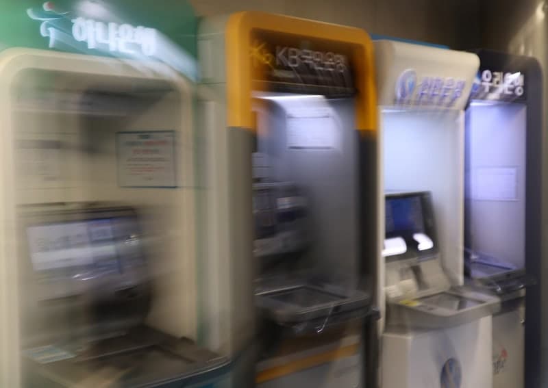 AI 활용 금융권 연쇄 해킹 비상…정부, 국가보안체계 전면 점검 착수