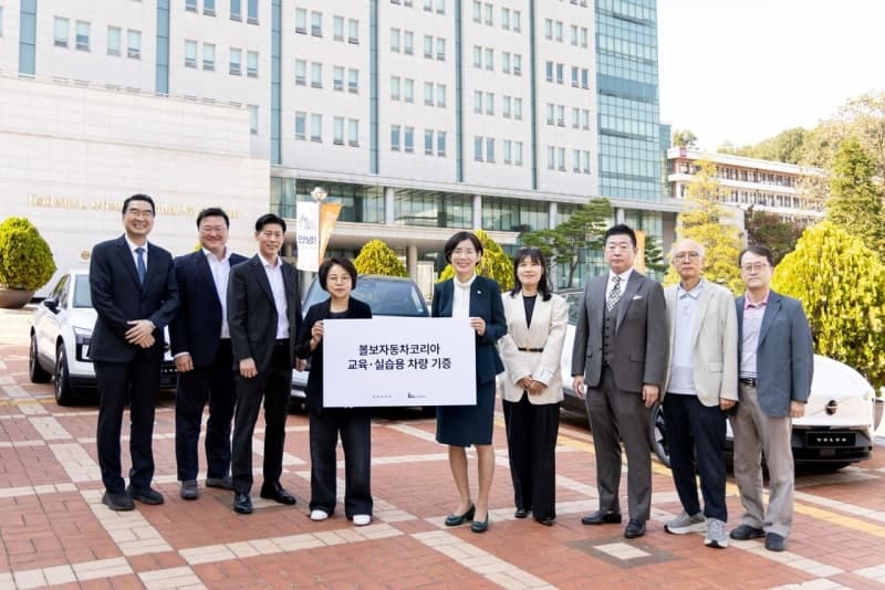 볼보코리아, 인덕대에 실습용 전기차 3대 기증하며 미래 인재 육성 지원
