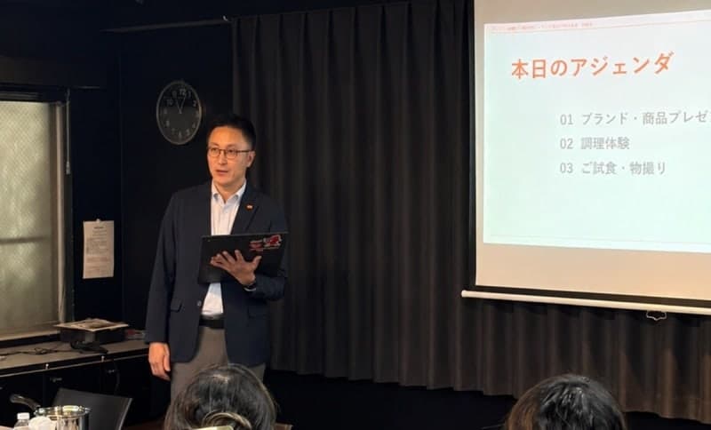 삼양식품, 60년 헤리티지 담은 '삼양1963'으로 일본 시장 공략 가속화