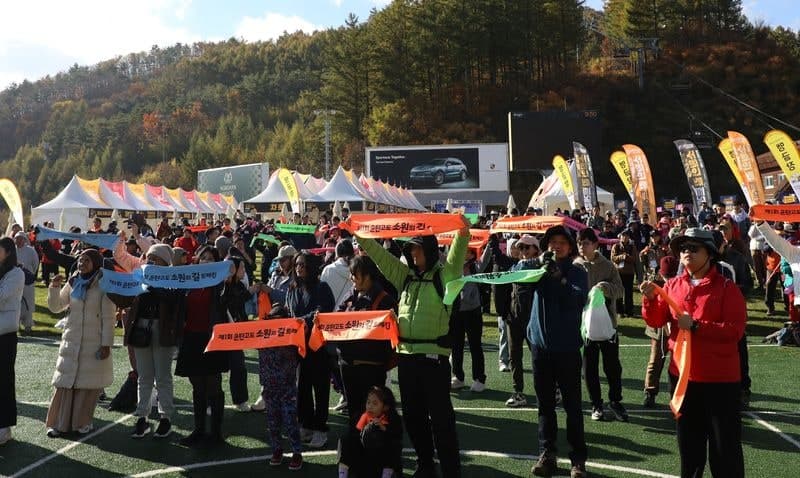 석탄 나르던 길 따라 걷는다…강원랜드 '제2회 운탄고도 소원의 길 트레킹' 개최