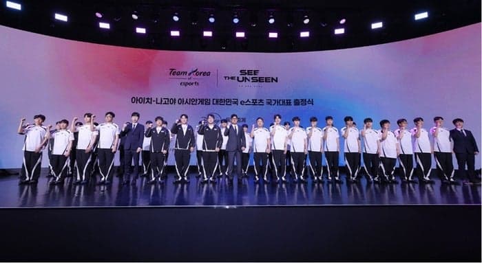 한국 e스포츠, 2026 아이치-나고야 아시안게임서 금 2·은 1·동 2 쾌거