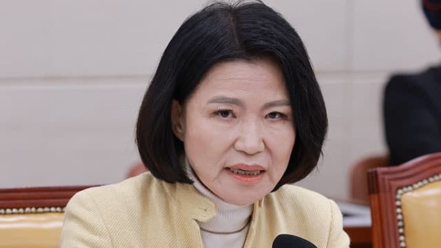 5·18단체, 이진숙 의원 등 발의 '5·18 관련 개정안' 3건 철회 촉구