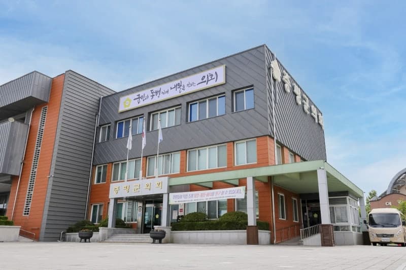 증평군의회, 실시간 회의 중계 시스템 구축…14일부터 시범 운영