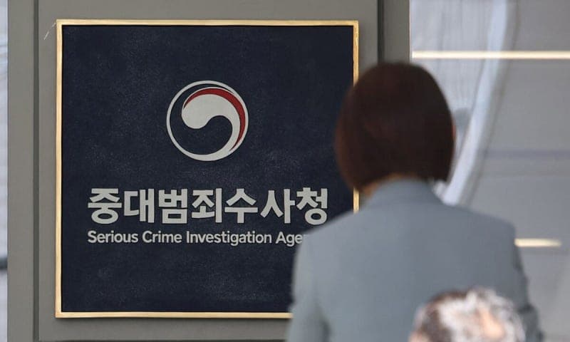 중수청·공소청 수장 국무회의 첫 참석에 '정치적 중립성' 논란 점화