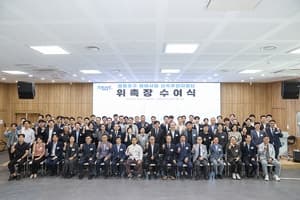 영등포구, 정비사업 신속추진지원단 출범…전문가 108명 현장 투입