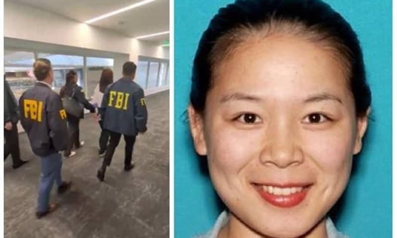 “대만 총통 아들 집 촬영해 보고”…FBI, 중국 스파이 혐의 30대 여성 체포