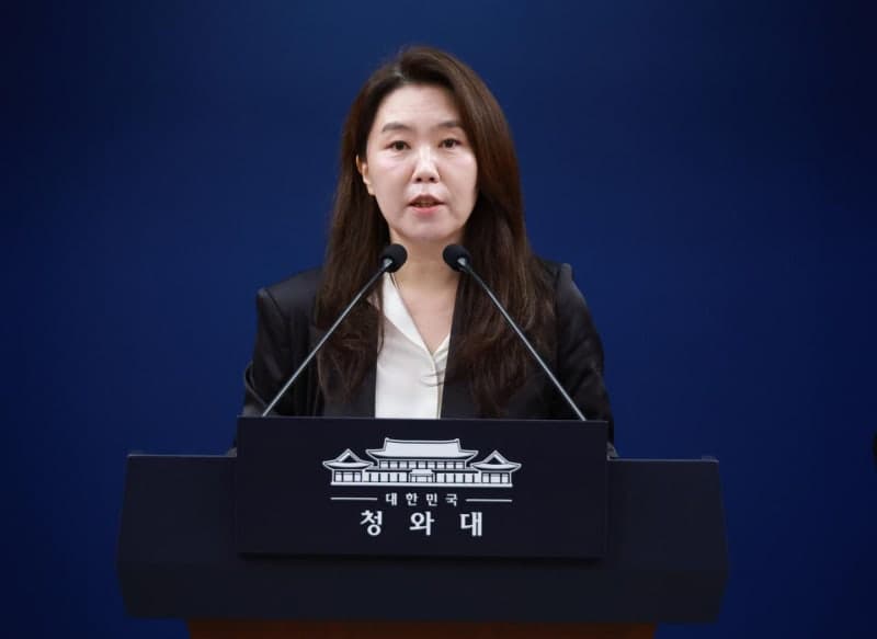 청와대, 조희대 대법원장에 "추천위 존중해 대법관 재제청 신속히 진행하라"