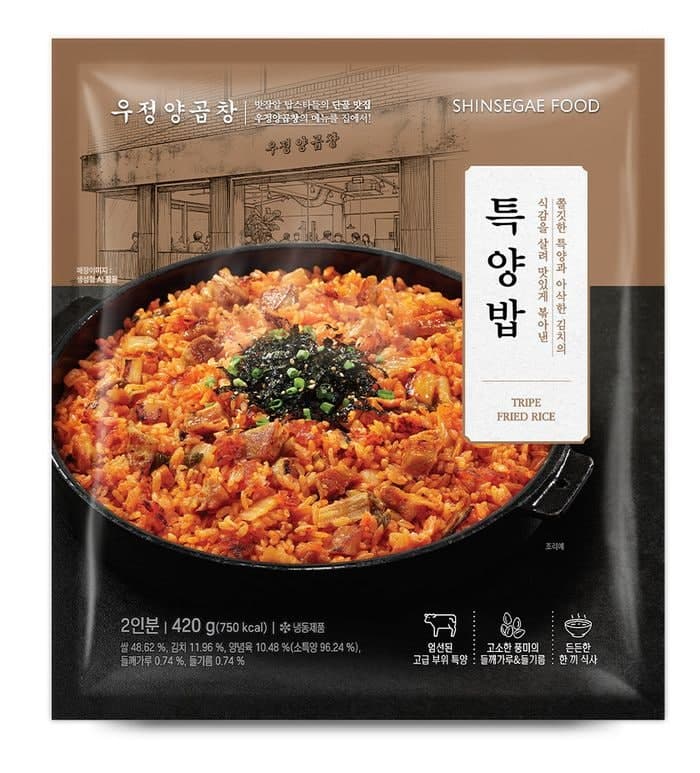 신세계푸드, 맛집 협업 간편식 확대…'우정 양곱창' 특양밥 출시
