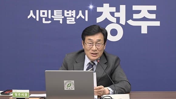 이장섭 청주시장 "셀트리온 2조 투자, 오송 조기 착공 총력 지원"