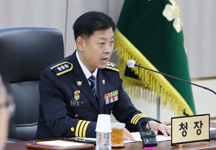 고범석 서울청장 "영화 '암살자(들)' 역사왜곡 엄정 대응…경찰 채용 제도 개선 추진"