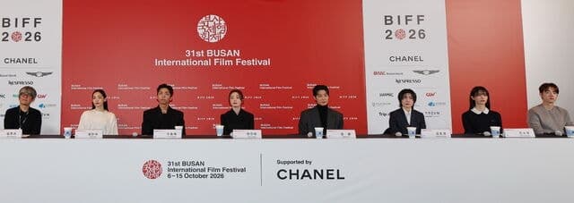 제31회 부산국제영화제 개막…김종관 감독의 '낮과 밤은 서로에게' 베일 벗다