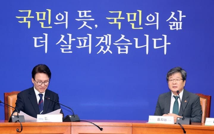 김민석 민주당 대표와 송치용 사회민주당 대표, 교섭단체 정수 완화 공감대 형성