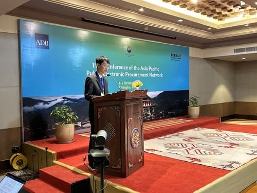 조달청, 아·태 40여 개국에 'AI 기반 지능형 전자조달' 미래 비전 공유