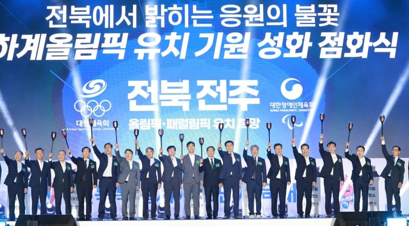 2036 올림픽 유치 부실 논란 정연욱 의원 vs 전북도 사실 왜곡에 법적 대응