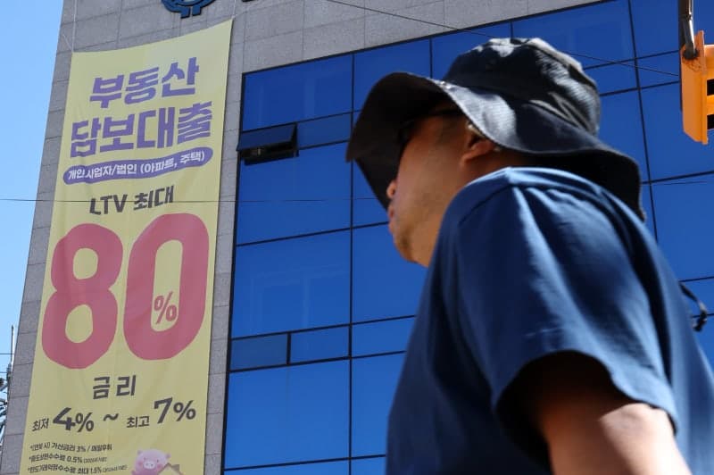 보험사 주담대 연체율 0.4%지만…장기 연체 비중 절반 넘어 '부실 경고'