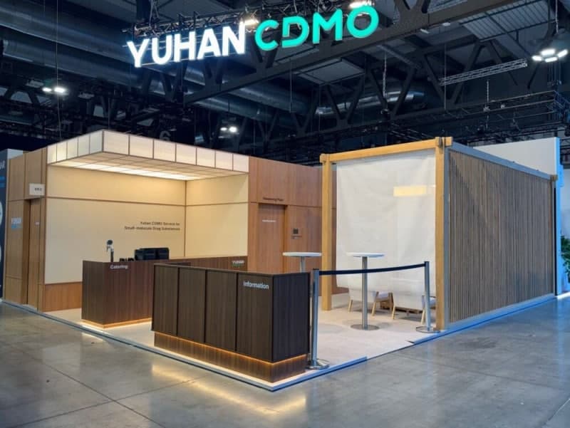 유한양행, CPHI 밀라노 출격…글로벌 CDMO 및 신약 파트너십 확대