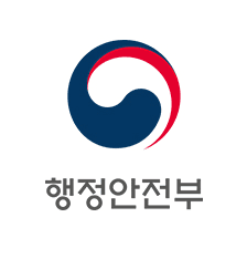 행정안전부, 공공기관 민간 클라우드 전환 지원…6개 기업 서비스 설명회 개최