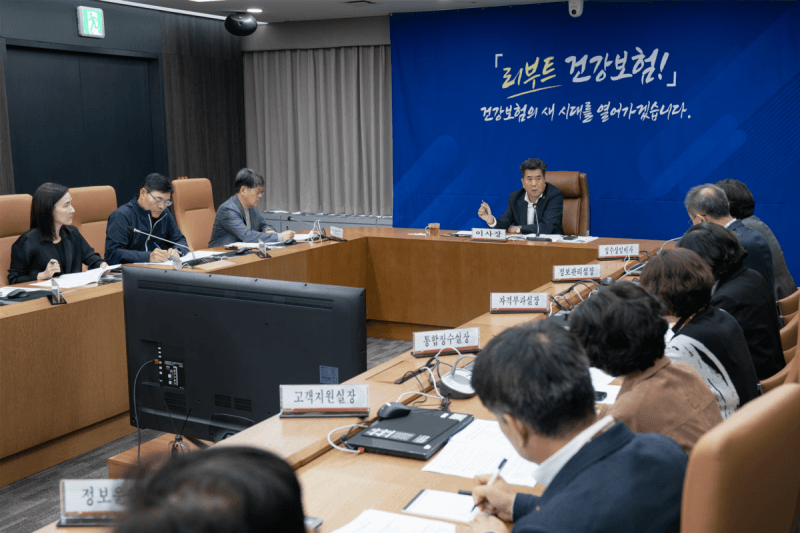 금융권 AI 해킹 확산에 건보공단 긴급 비상회의…자율 방어체계 구축 나선다