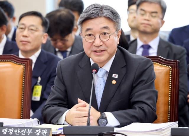 윤호중 장관 '미래대응기금, 지방 매칭 부담 없도록 사업비 전액 지원할 것'