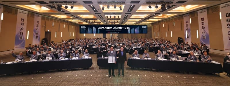 건설경기 침체 뚫는 레미콘업계…탄소중립·AI로 생존 해법 찾는다
