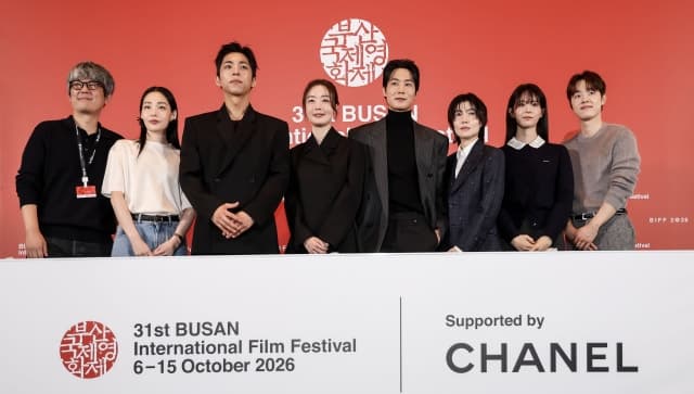제31회 부산국제영화제 개막, 김종관 감독의 '낮과 밤은 서로에게'로 시작