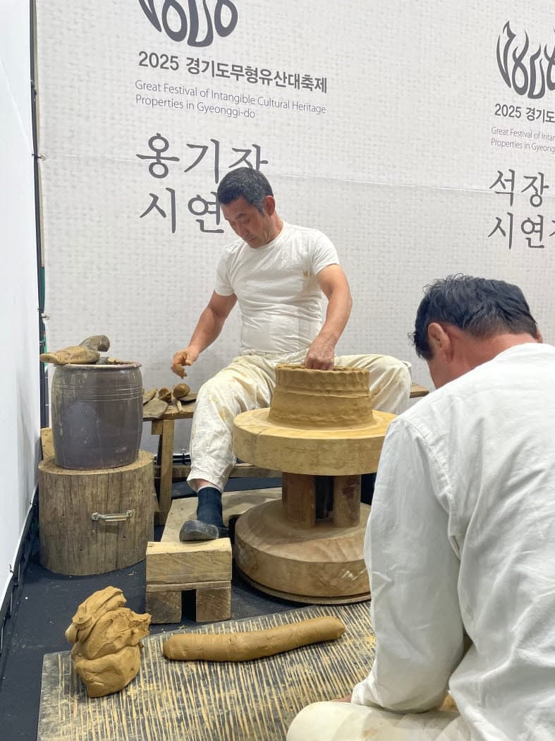 제28회 경기도 무형유산 대축제, 가평에서 16일부터 3일간 개최
