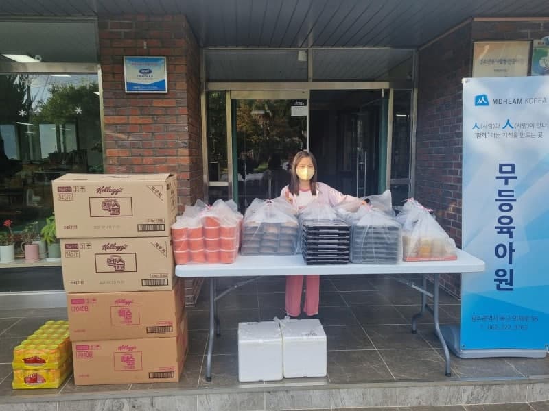 "9세 딸 친 뺑소니범 검거" 후기 전한 아빠, 도움 준 네티즌에 '기부'로 답했다