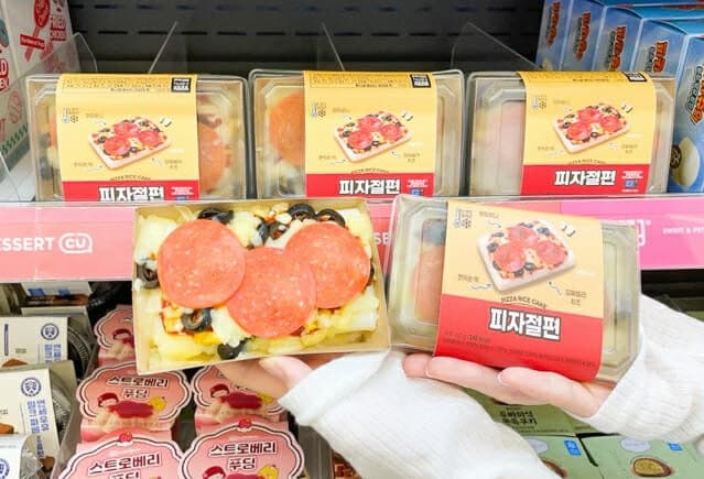 CU, SNS 화제 '피자설기' 재해석한 '피자절편' 8일 출시