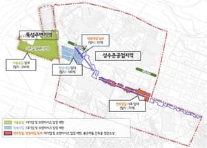 성동구, 성수동 방송대길·연무장길 대기업·프랜차이즈 입점 제한 확대
