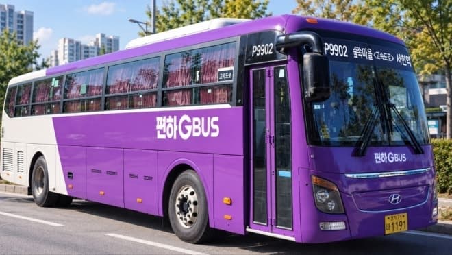의왕 내손동에서 판교·분당까지, ‘경기 편하G버스 9902번’ 운행 시작