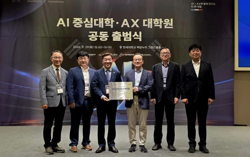 인하대, 과기부 'AX대학원' 선정…제조·물류·로봇 AI 인재 키운다