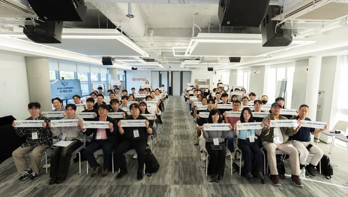 씨엔티테크, 기보벤처캠프 19기 대상 AI·AGI 시대 스타트업 성장 전략 제시